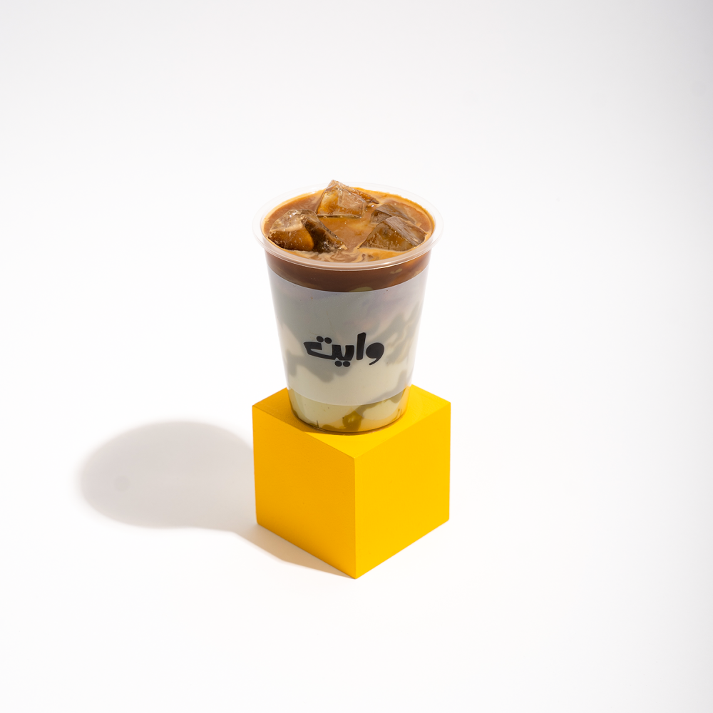 بيستاشيو لاتيه / Pistachio Latte